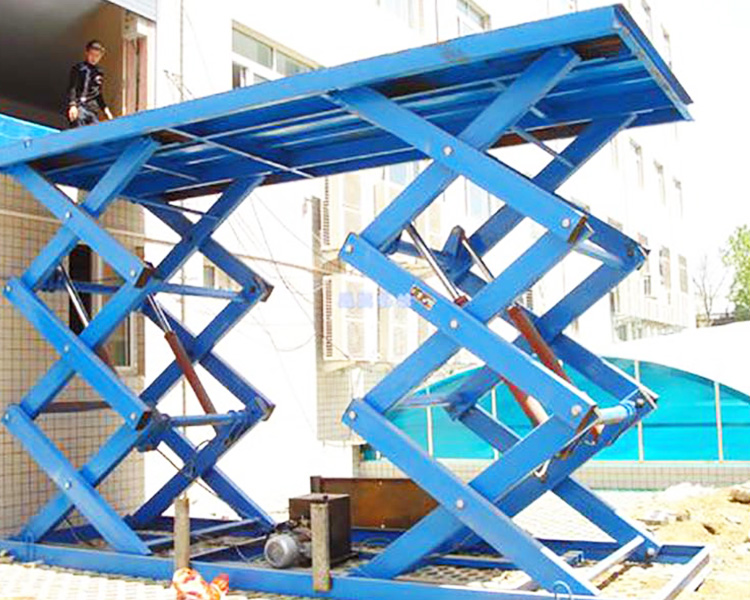 升降平台