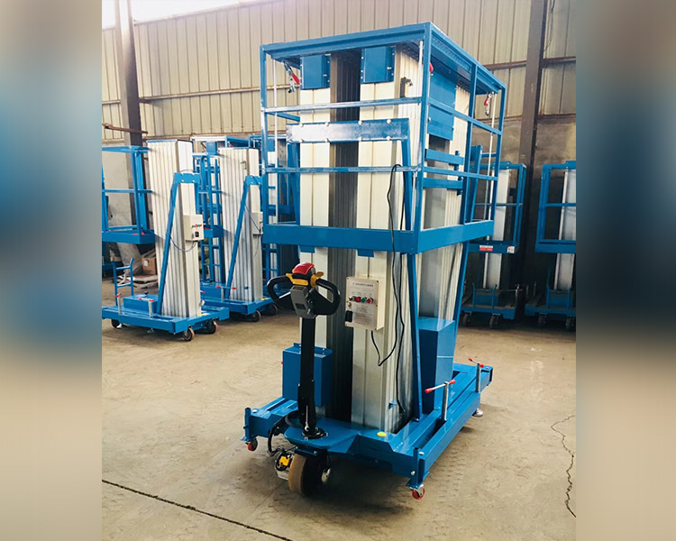 铝合金升降平台 铝合金升降平台