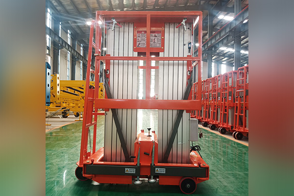 湖南专业生产移动式升降平台厂